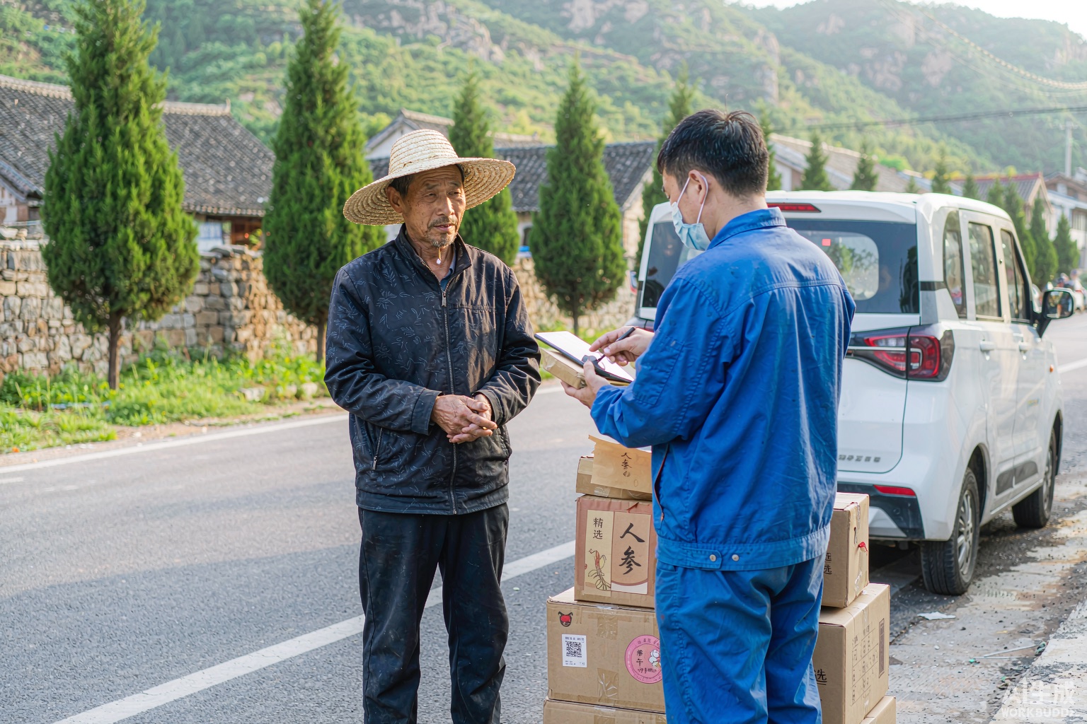 jipin jidi express farmers